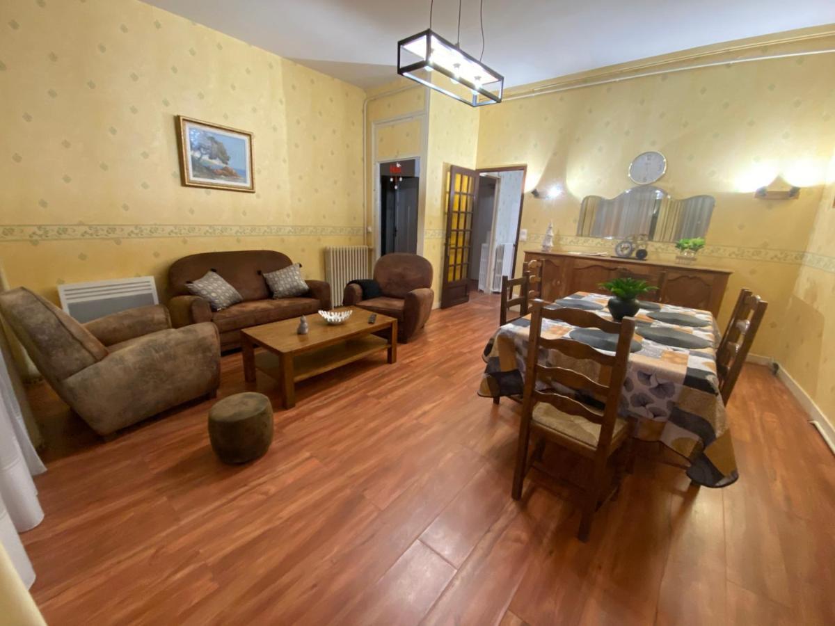 Апартаменти Chez Benjamin - Centre D'Azay Le Rideau Екстер'єр фото